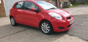 Toyota Yaris at Eco Citi Rotherham